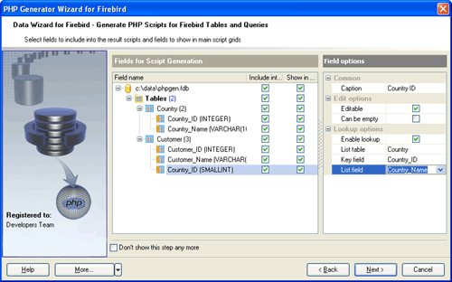 enable lookup option